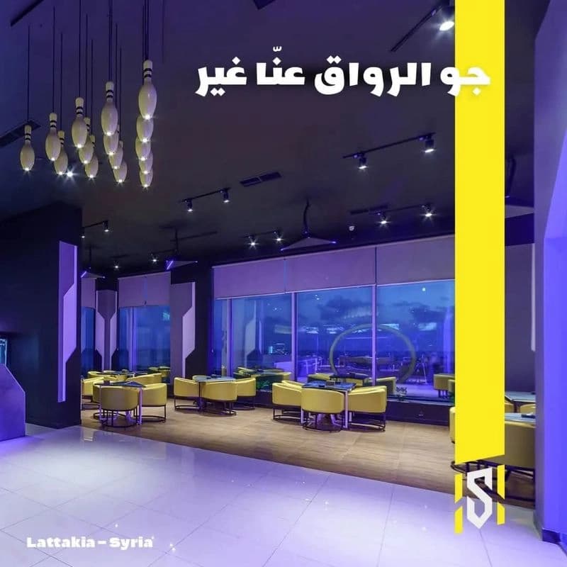 هيروز