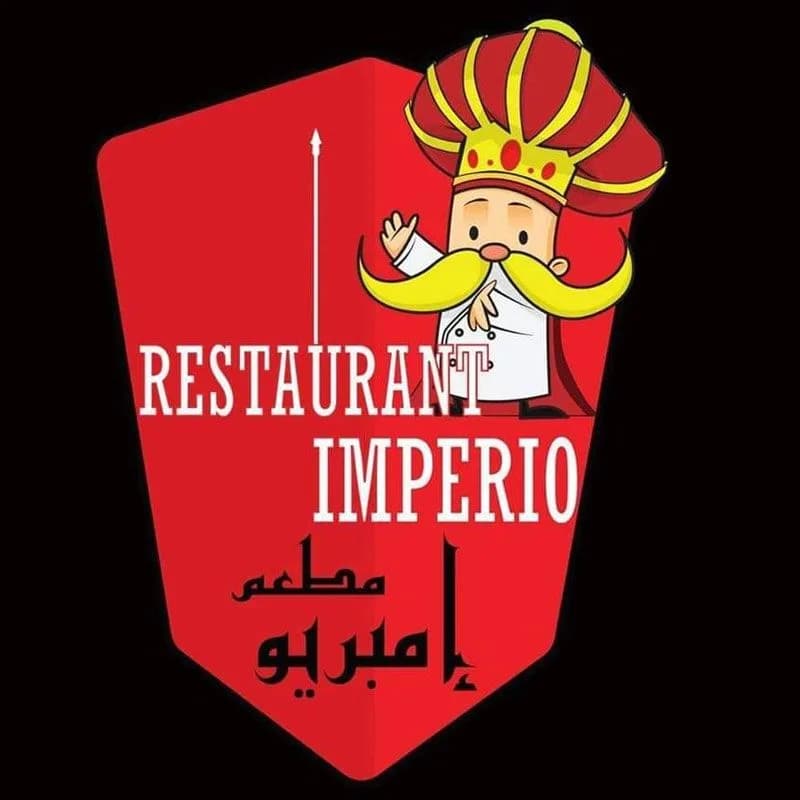 مطعم امبريو