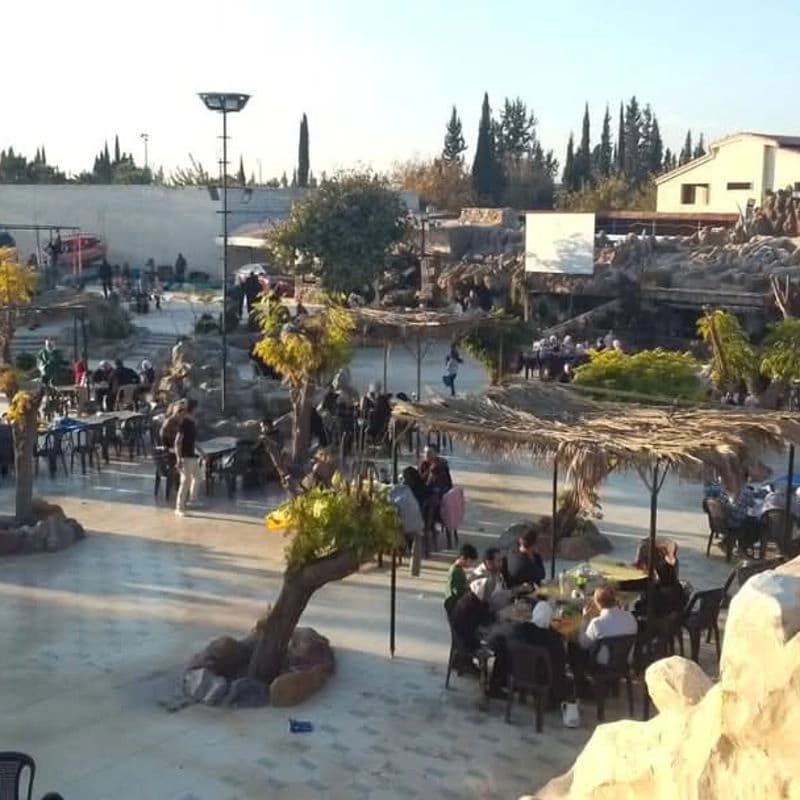 Al-Nabaa Park