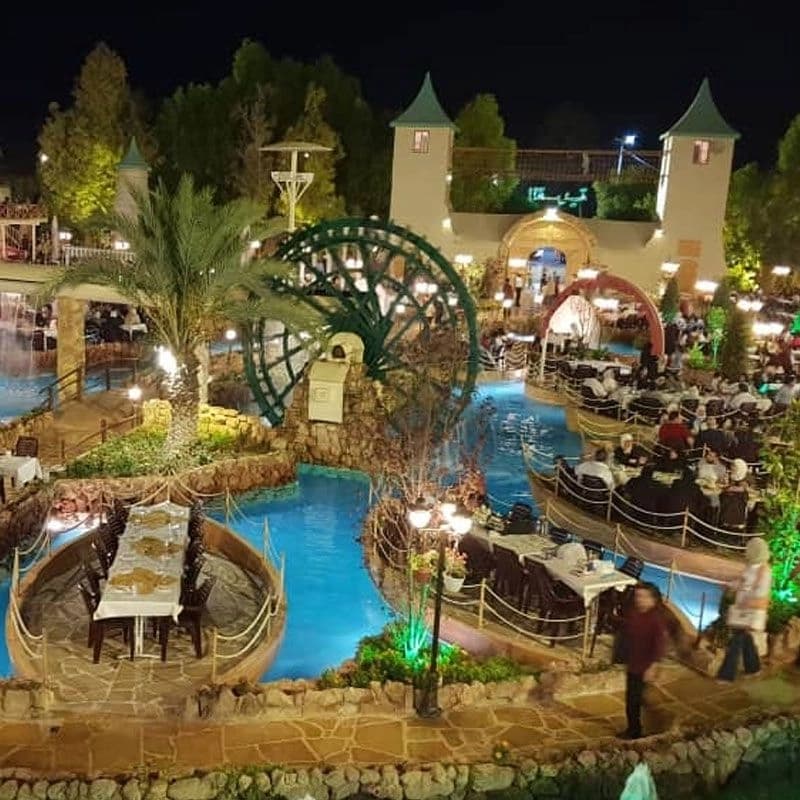 مطعم القرية