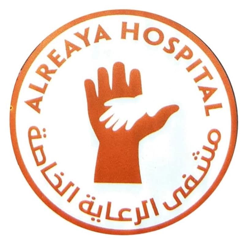 مستشفى الرعاية الخاصة