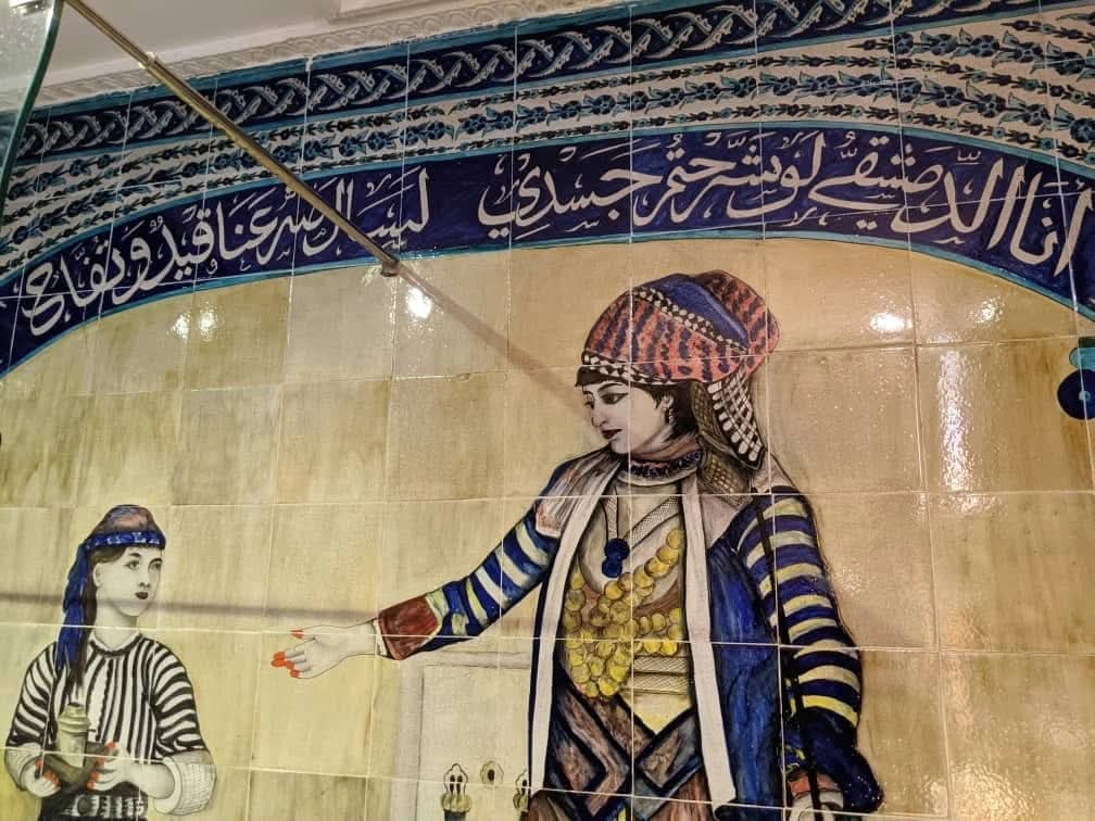 فندق أجينور