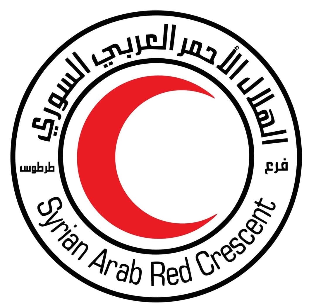 مركز الهلال الاحمر لإعادة تأهيل ذوي الاحتياجات الخاصة