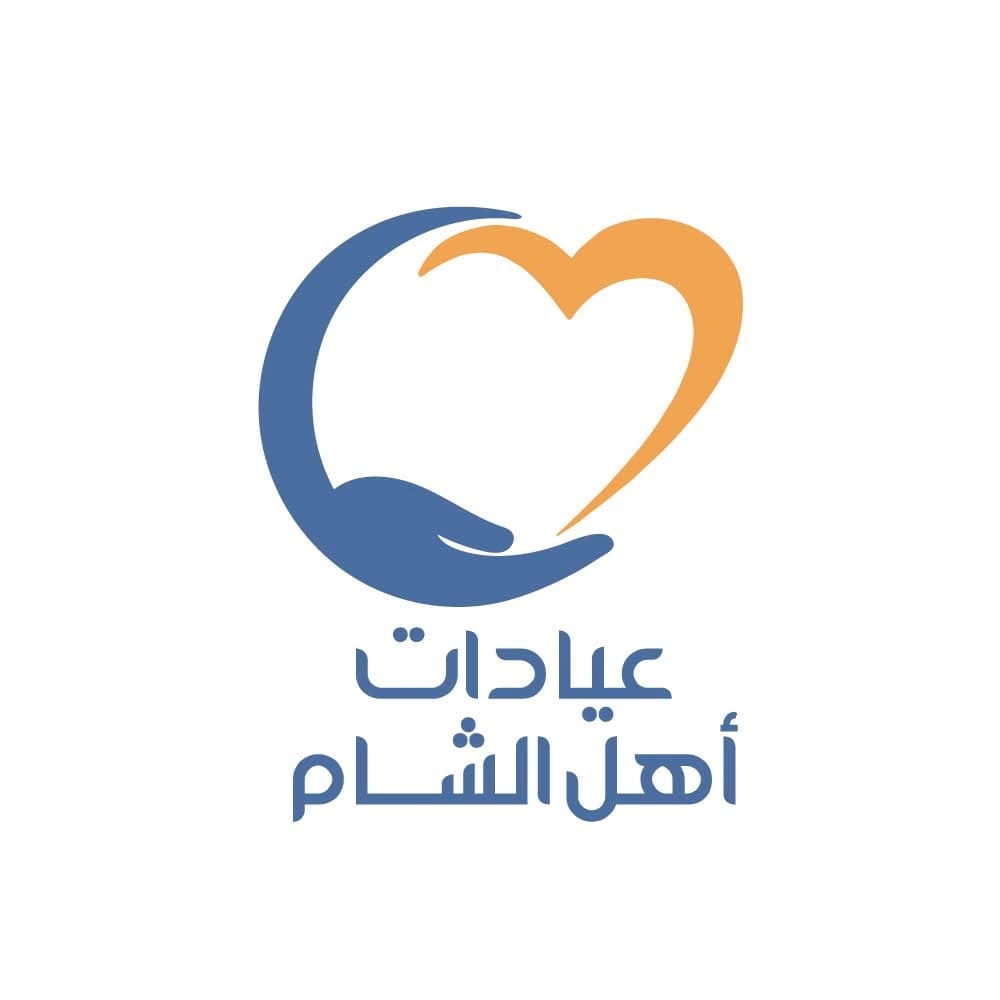 عيادات أهل الشام