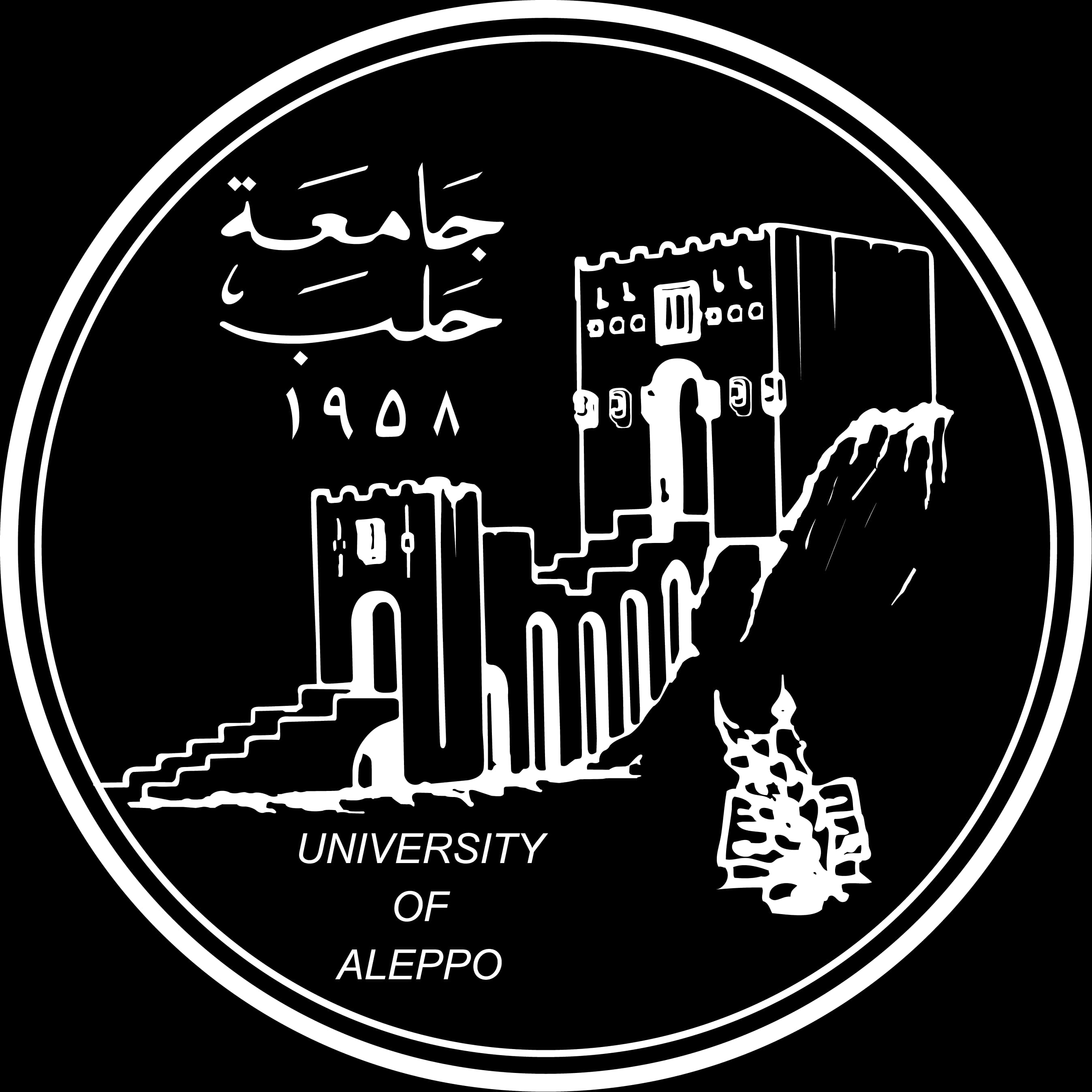 المعهد التقني الزراعي
