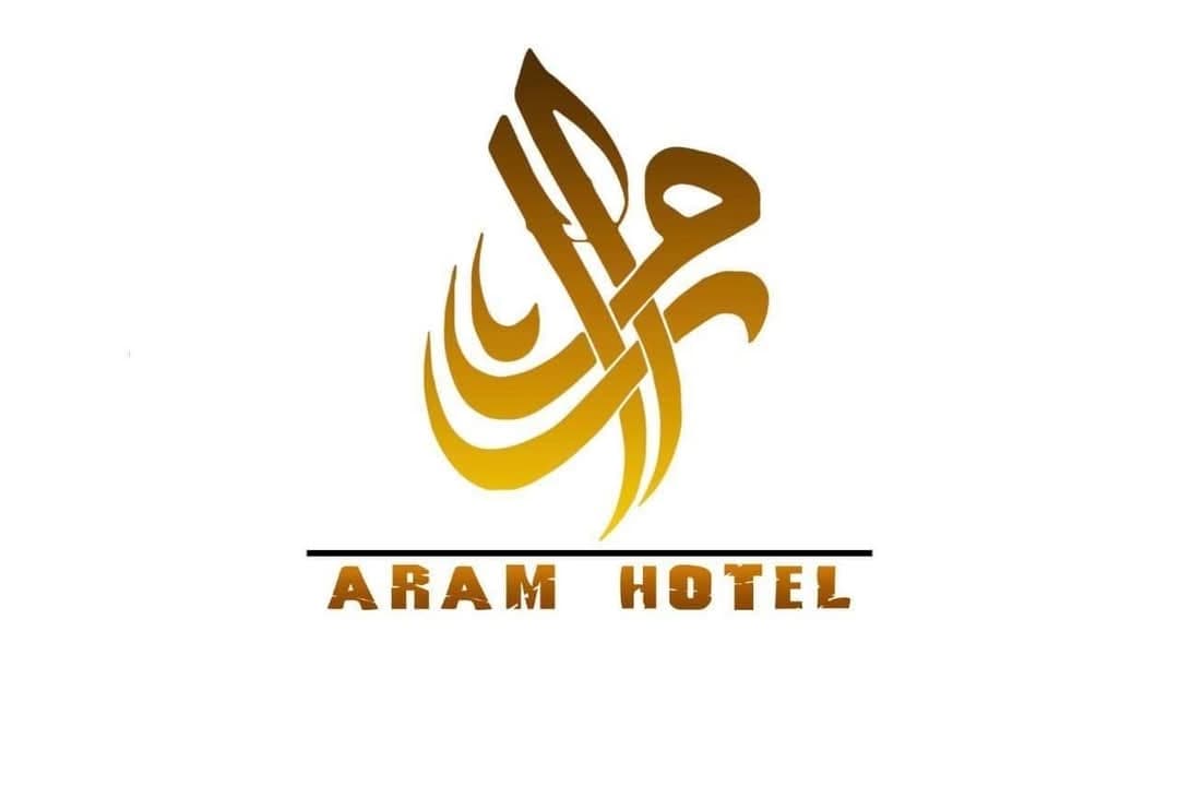 فندق آرام