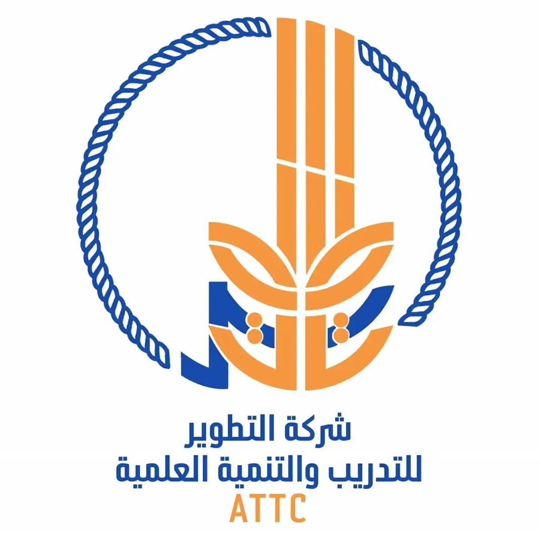 شركة التطوير للتدريب والتنمية العلمية