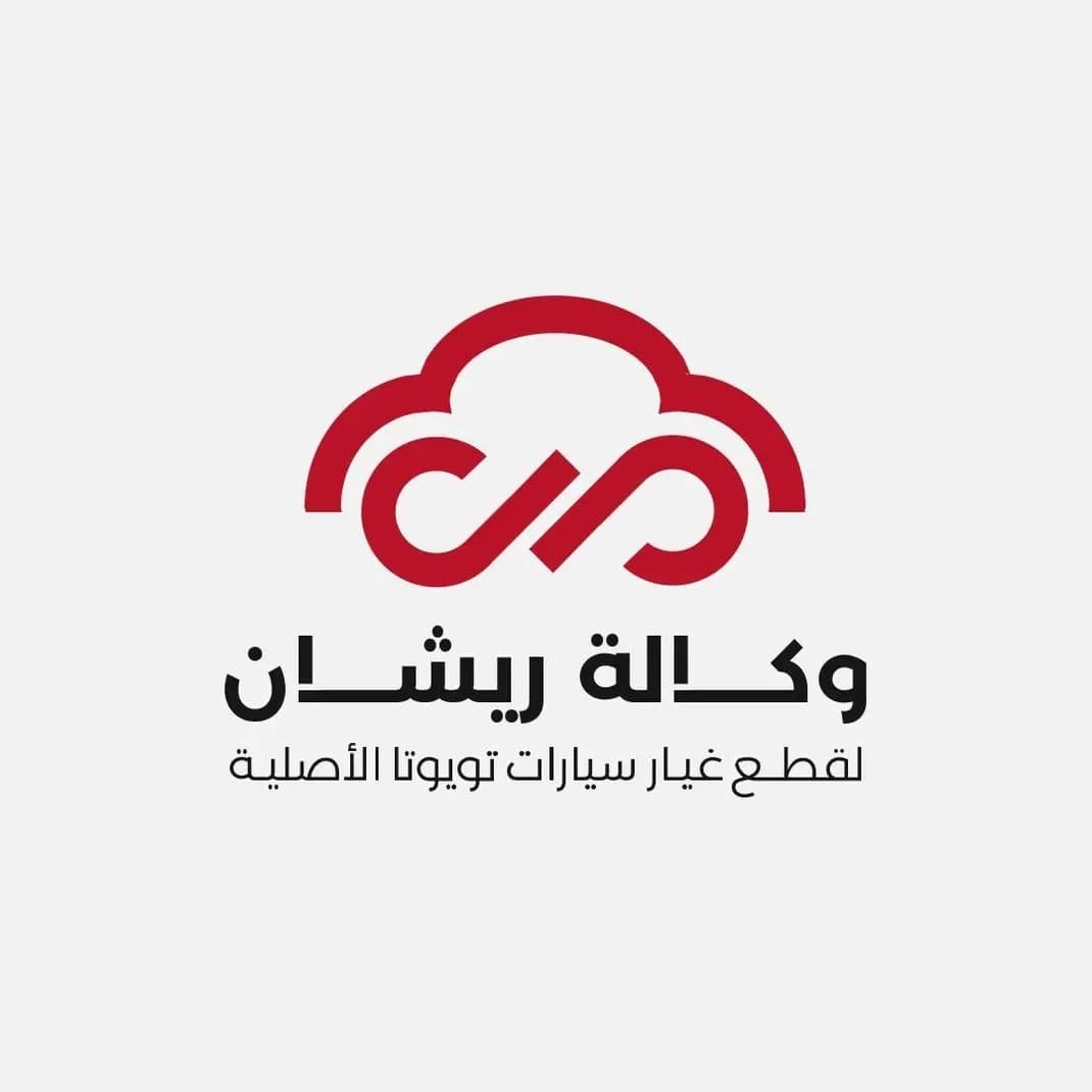 Rishan Agency