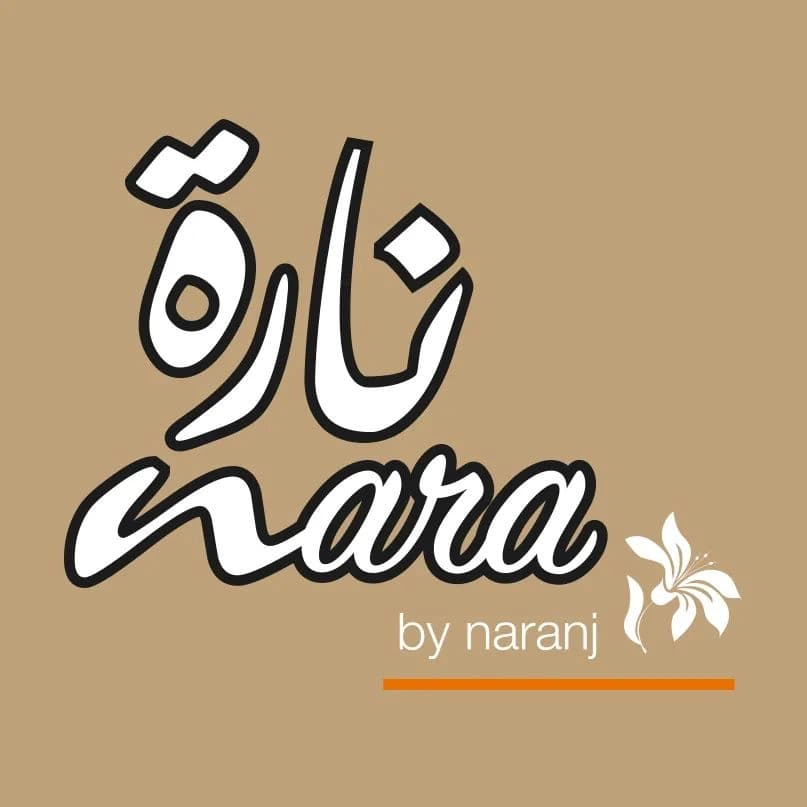 مطعم نارة دامسكينو