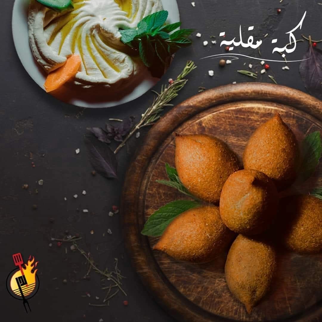 مطعم بدر خلف