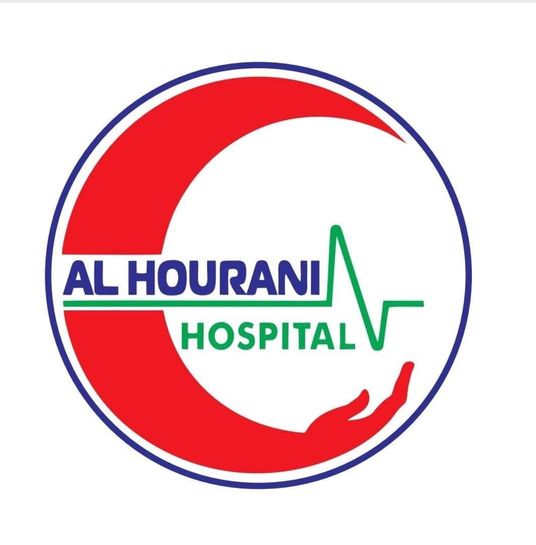 مستشفى الحوراني