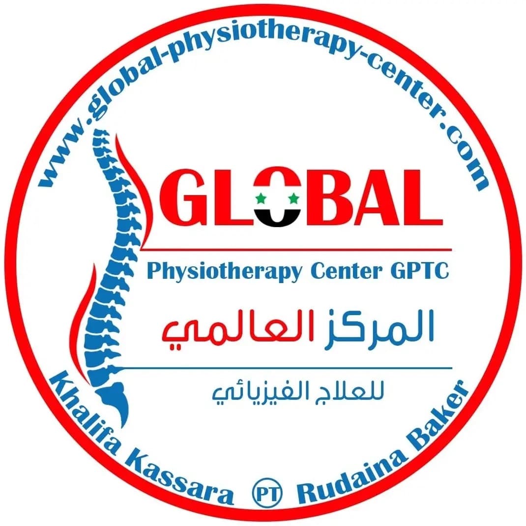 Global Center for Physiotherapy