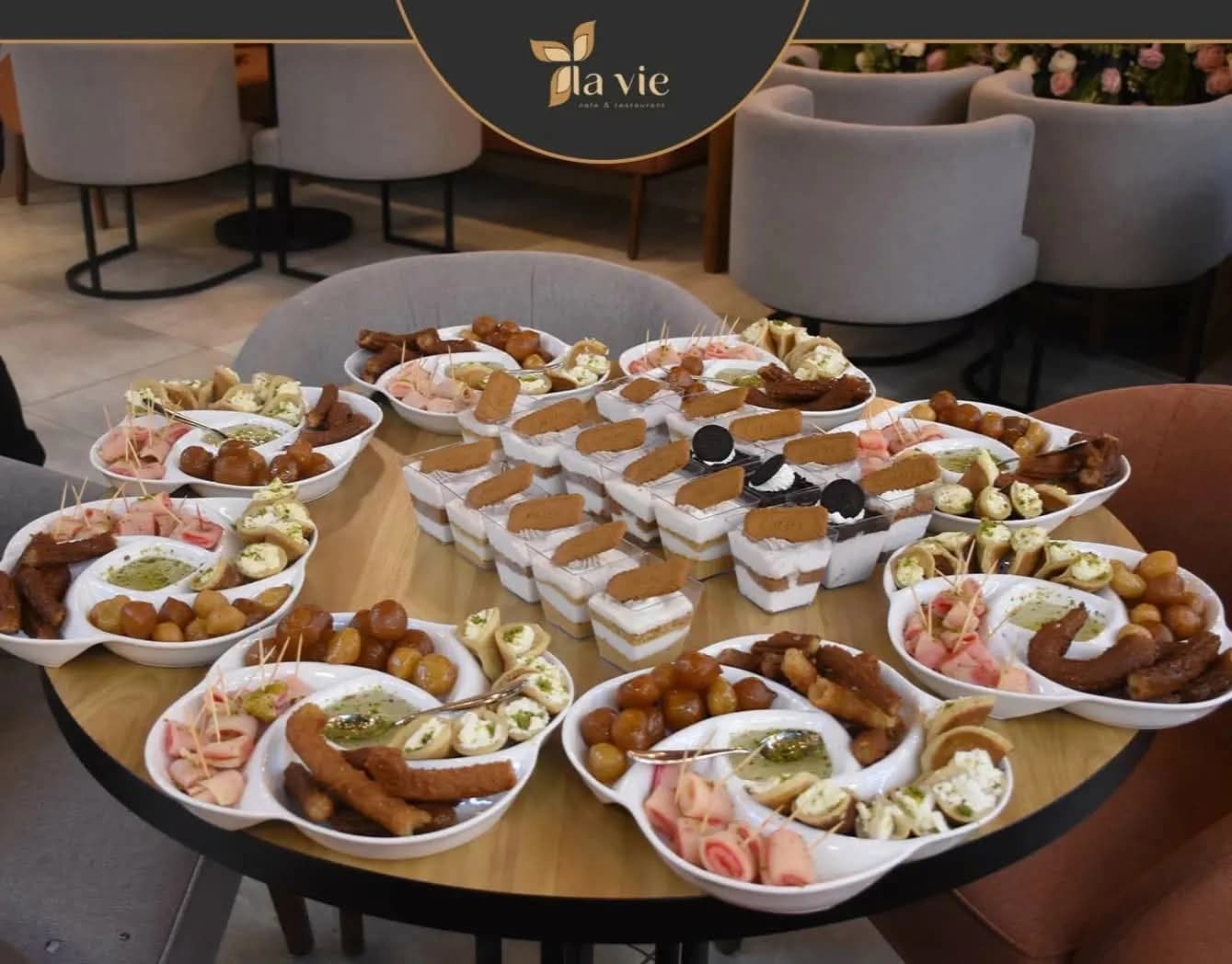 مطعم لافي