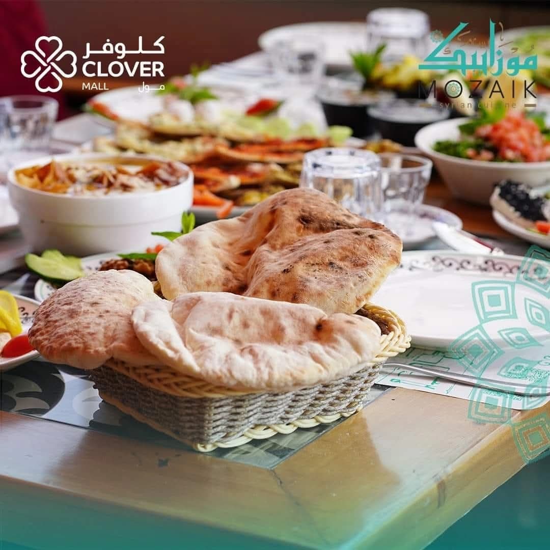 مطعم موزاييك