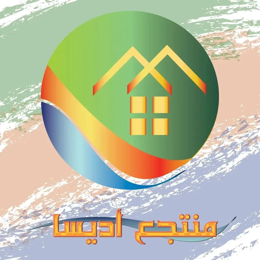 منتجع اديسا السياحي