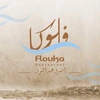 Floka–Espero Abdelnour Restaurant