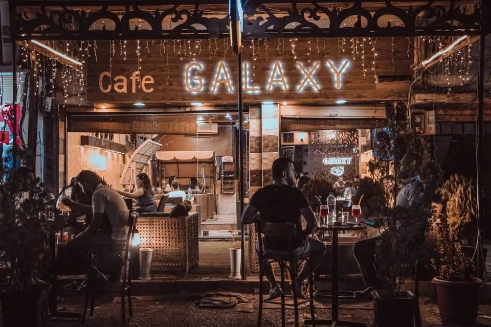 Galaxy Café
