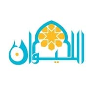 الليوان كافيه