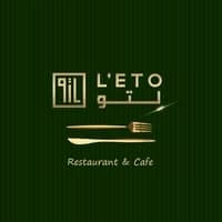 ليتو كافيه