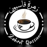 Zahret Qasioun Hall & Café