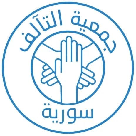 Al-Ta’alof Association