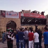 Al-Arisha Café