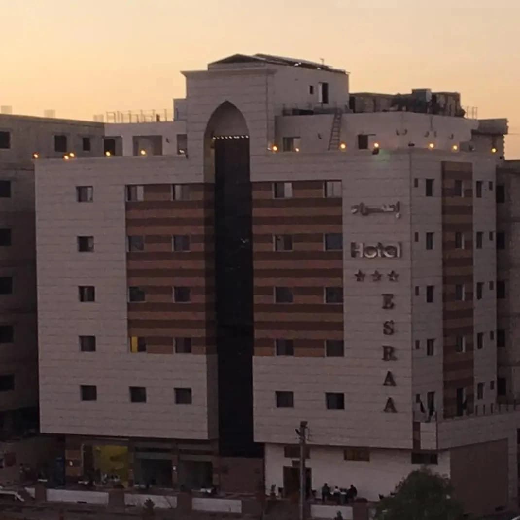 فندق الاسراء