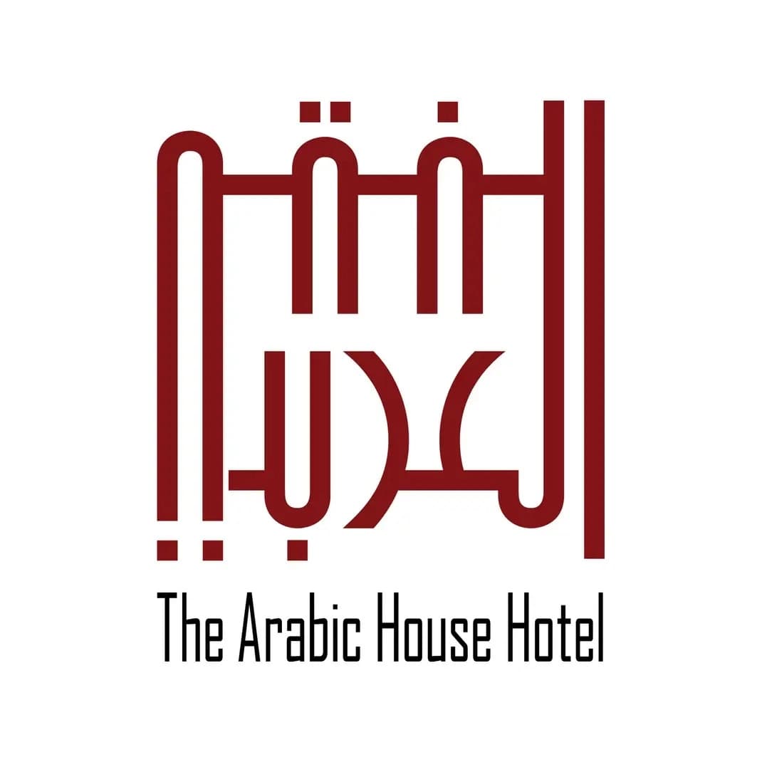 فندق اربيك