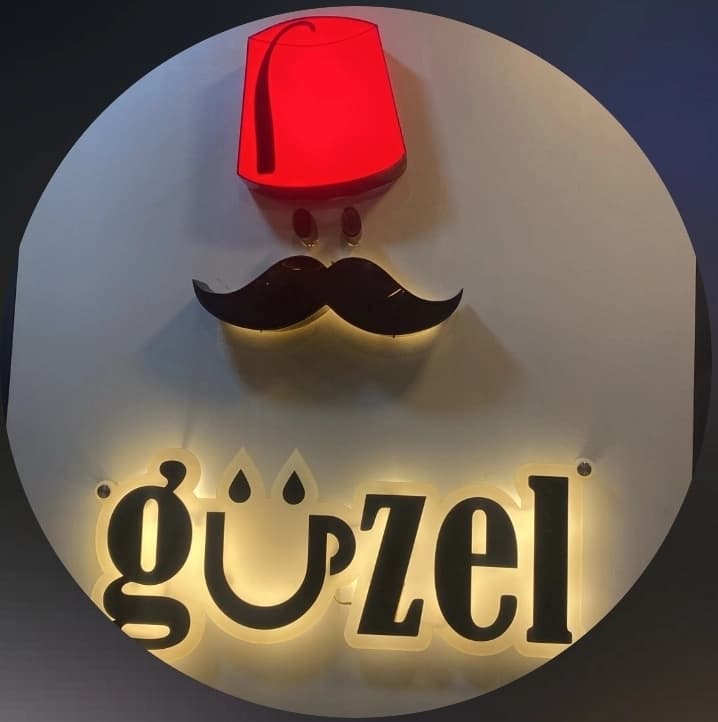 مطعم غوزال