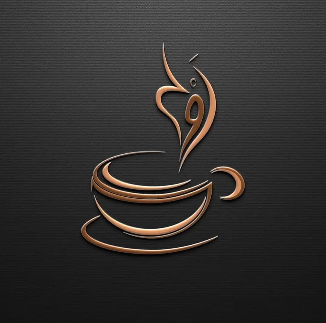 كافيه روح
