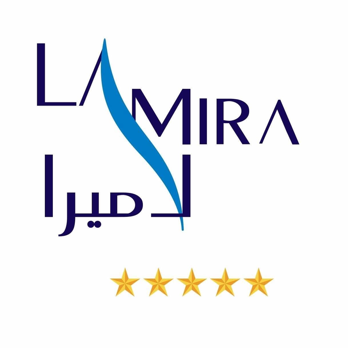فندق لاميرا