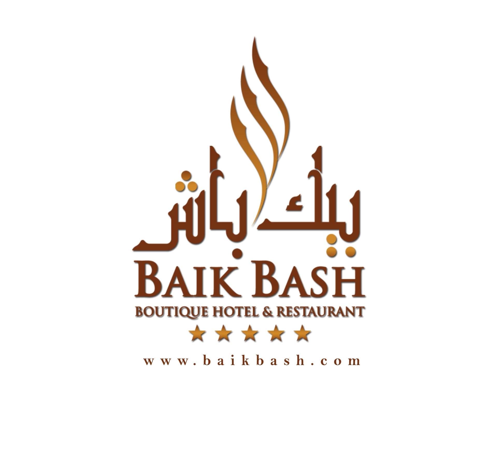 فندق بيك باش