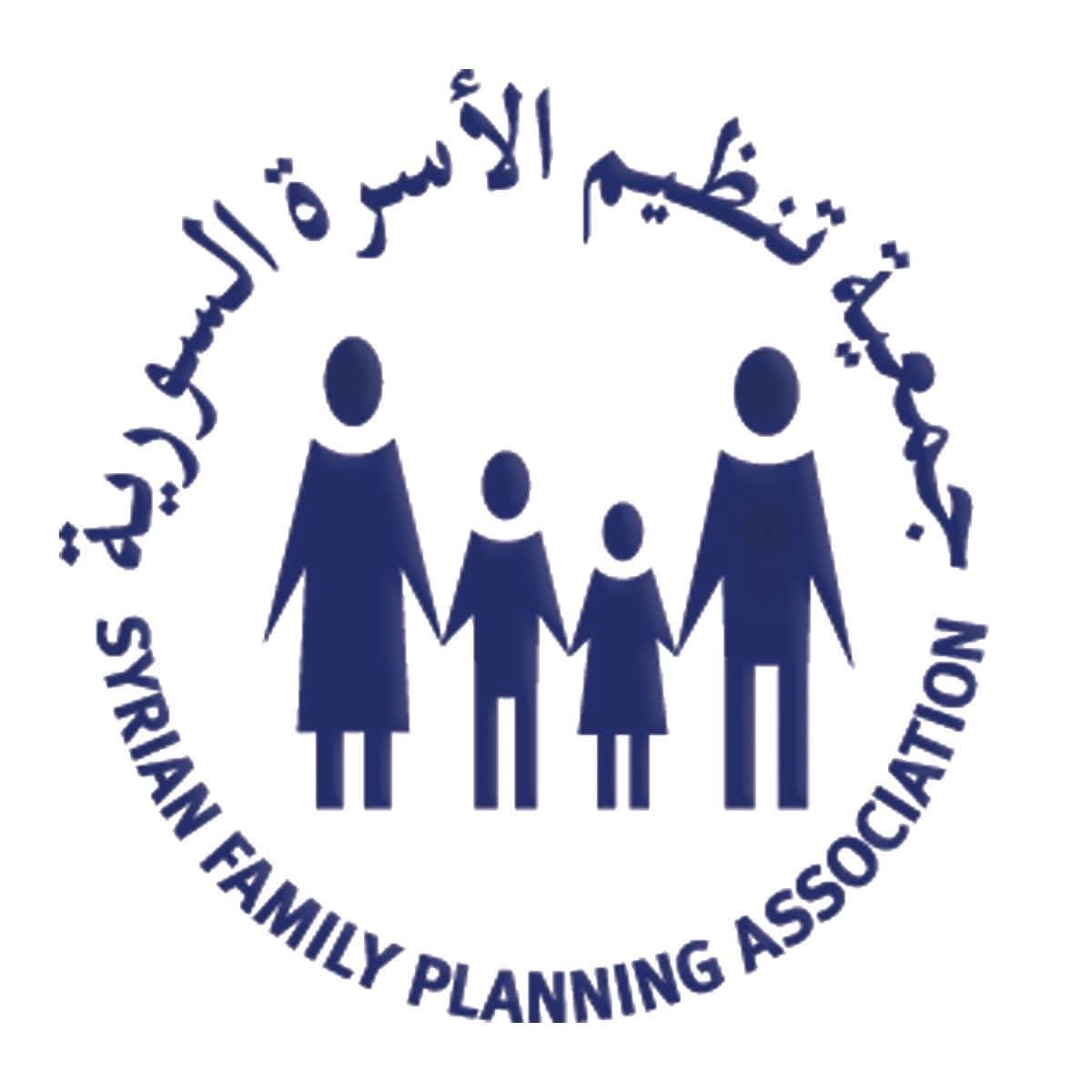 Family Planning Center – Al-Qadam Clinic