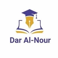 معهد دار النور
