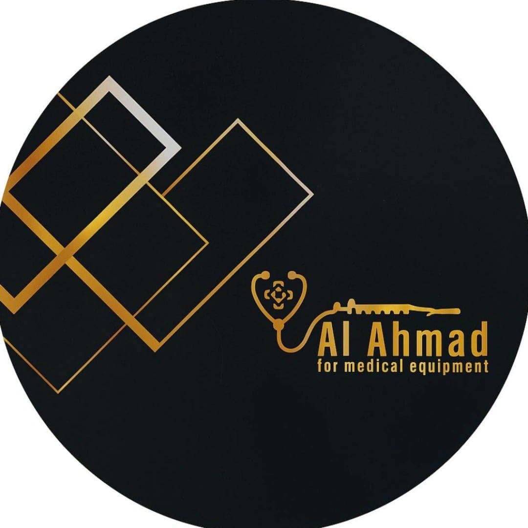Ahmad Medical Equipment