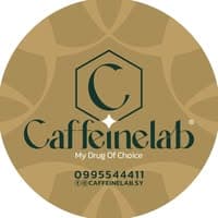 كافيين لاب