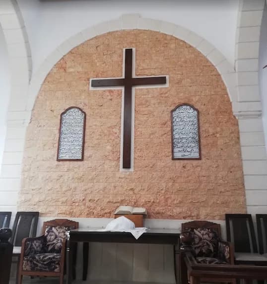 The Gynecological Evangelical Church
