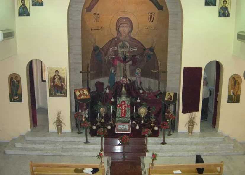 The Church of the Lady of Peace