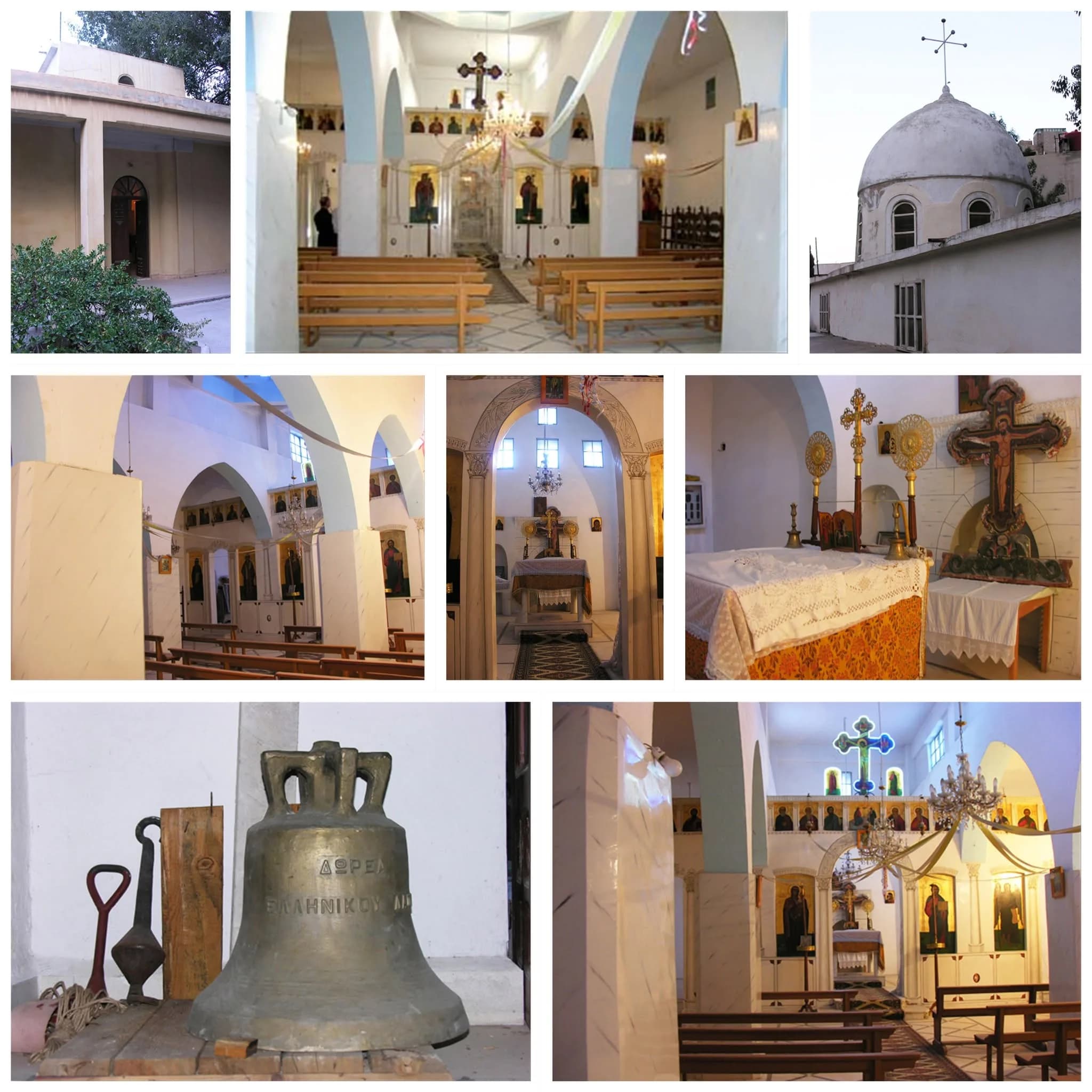 St. Stephanius Church