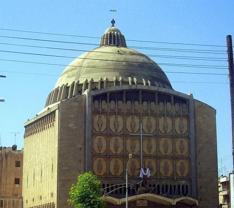 Cathedral of the Lady of Transition