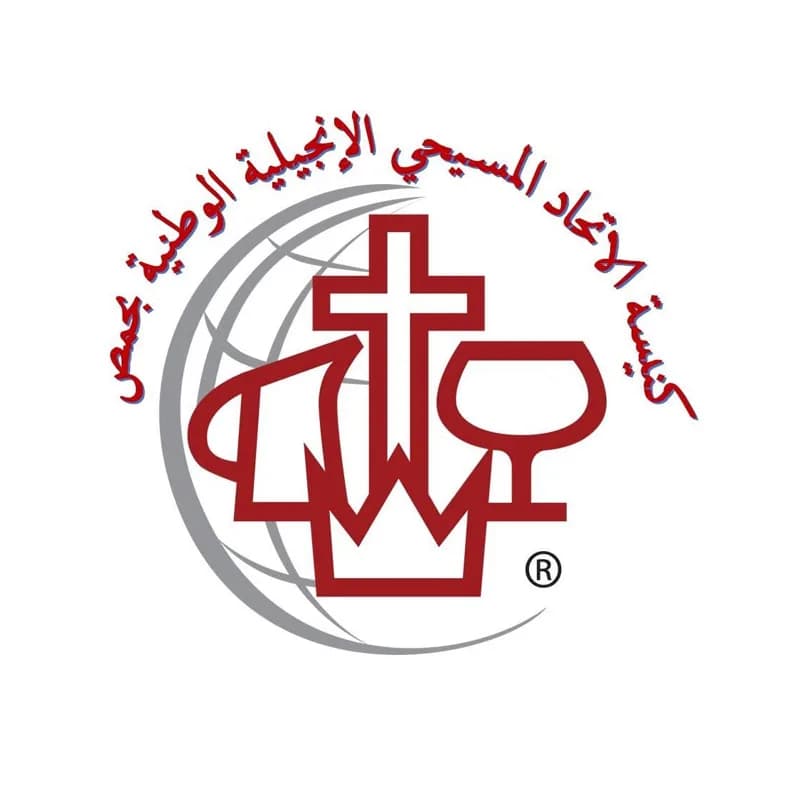 كنيسة الاتحاد المسيحي الإنجيلية